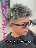 ルースト 心斎橋店(ROOST) MEN’S HAIR/サーフカール/刈り上げセンターパート/心斎橋