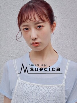 スエシカ(hair&foliage suecica) ヘアアレンジ