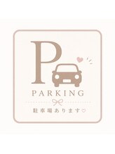 駐車場はありますか？【市役所の時間貸しパーキングをご利用ください】