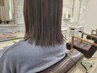 【人気No.2】カット+カラー+極上うる艶ヘアエステ+髪質改善シャンプー付