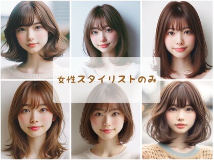 ラクヘアー 住吉店(rak hair)の写真