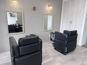 Hair Salon Glanz