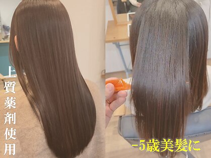 ベイビー(Baby)の写真