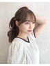 カット+ハホニコトリートメント+炭酸泉Spa【￥6930】