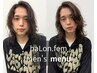 【 ↓men's menu/ご新規・既存 ↓ 】