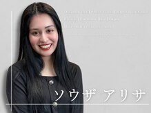 【ソウザアリサ】髪の内側から“うるツヤ美髪”へ。ダメージレスで楽しむデザインカラー
