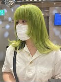 GREEN