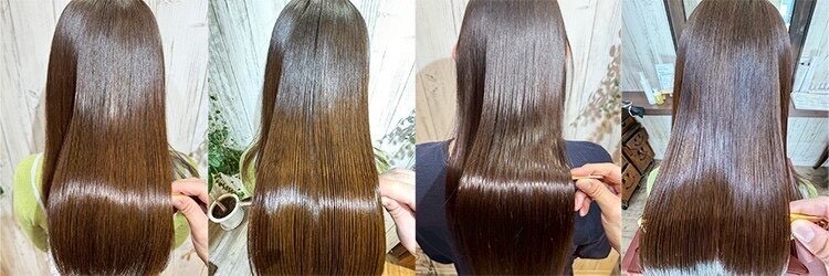 アムール 二子玉川(Amour)のサロンヘッダー