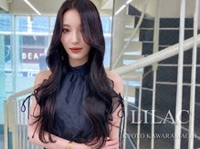 リラ(LILAC)の雰囲気（年代や髪質に合わせたカラー＆髪質改善を提案させていただきます）