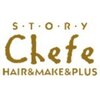 シェフ(chefe)のお店ロゴ