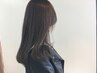 カット＋縮毛矯正　￥18700円