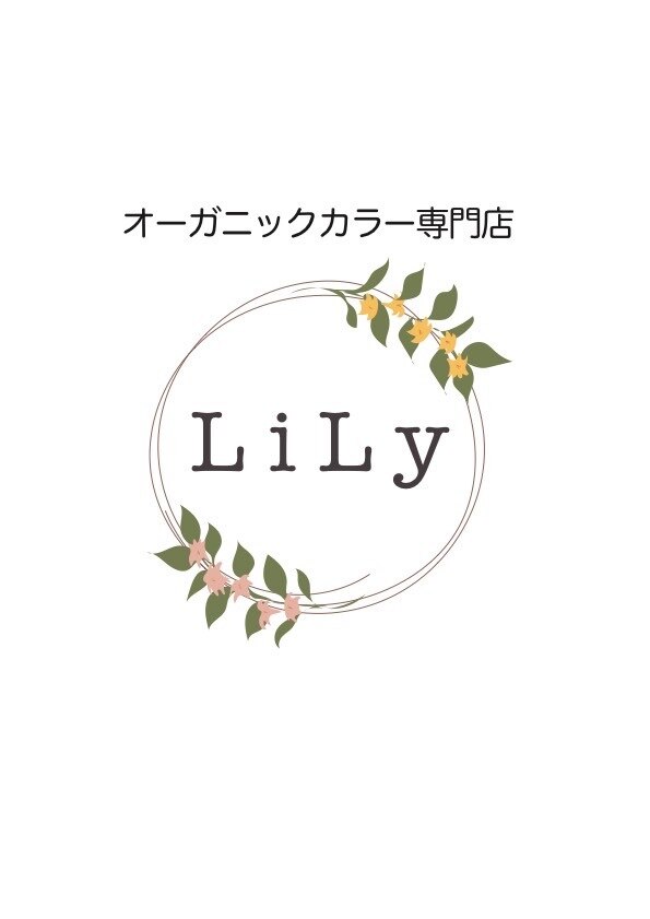 白髪☆全体染め