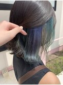 ブルー×ターコイズブルーのインナーカラー