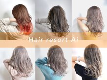 ヘアリゾートエーアイ 浅草店(hair resort Ai)