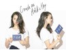 「外国人風透明感赤み消し」アデクシーカラー＋カット￥7000