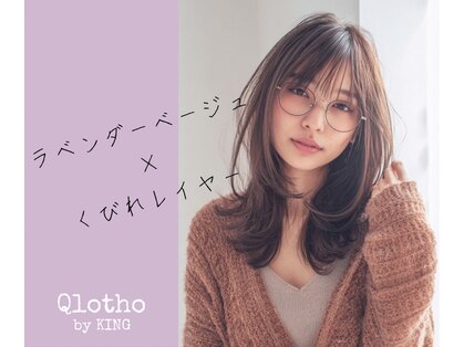 クロトバイキング(Qlotho by KING)の写真