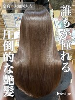 ブレンドバイハピネス(Blend by happiness) 髪質改善トリートメントストレートロングレイヤー20代30代40代