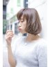 《ベーシックメニュー》似合わせカット＋リタッチカラー　￥7480