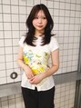 キオクエコ(KIOX eko)&nbsp;うるは 