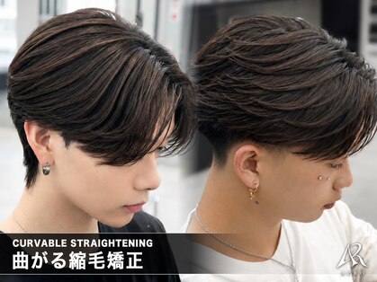 アクロ 中町店(ACRO)の写真