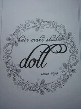 DOLL 美容室 ど～る