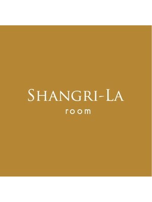 シャングリラルーム(shangri-la room)