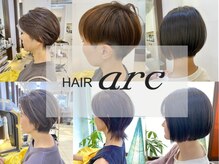 ヘアアーク(HAIR arc)