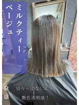 アイリス(IRIS)&nbsp;カーキ