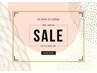 《7月限定！！》カット+カラー+炭酸スパ13750円→8250円