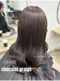 透明感◎/大人かわいい/艶髪/名古屋/髪質改善/レイヤーカット