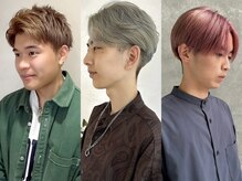 メンズサロン トレヘアー 京都烏丸店(tRe hair)の雰囲気（一人一人に似合わせるデザインカラーも得意です！）