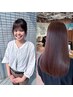 【大熊限定】カット＋フルカラー＋トリートメント（ヘアカラー）