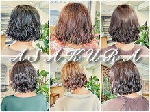 アサクラ シンキタ(ASAKURA SHINKITA)