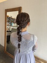 エイト(eito) あみおろし