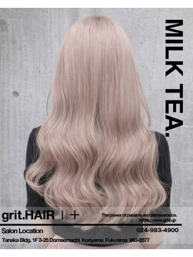 グリット ヘアープラス(grit.HAIR|+) 【grit.】ミルクティー