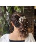 ヘアセット