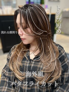 リアン 本厚木(LIAN) レイヤーカット海外レイヤーハッシュカットミディアムレイヤー