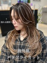 リアン 本厚木(LIAN) レイヤーカット海外レイヤーハッシュカットミディアムレイヤー