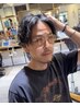 【角花限定】失敗しない メンズカット+デザインパーマ¥17500→¥12250