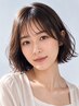 【女性限定】カット＋ナチュラルパーマ 【戸塚/レイヤー/ ショートボブ】