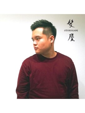 髪屋オトコガミ(OTOKOGAMI) フェードショート×アップバング