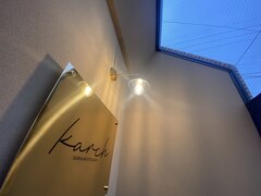 karch【カーチ】