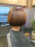 カラー+4STEPトリートメント　￥12,100→11,000