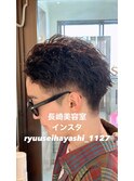縦落ちツイストスパイラル