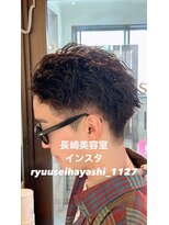 コワファースト長崎シャンプーボーイ 2nd(COIFF1RST 長崎 SHAMPOO BOY)&nbsp;縦落ちツイストスパイラル