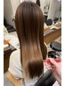店長限定/カット+髪質改善ストレート+ケアカラー+超音波TR￥16900