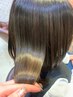[オープン記念]カット+髪質改善ケラチントリートメント￥17,600→￥14,080