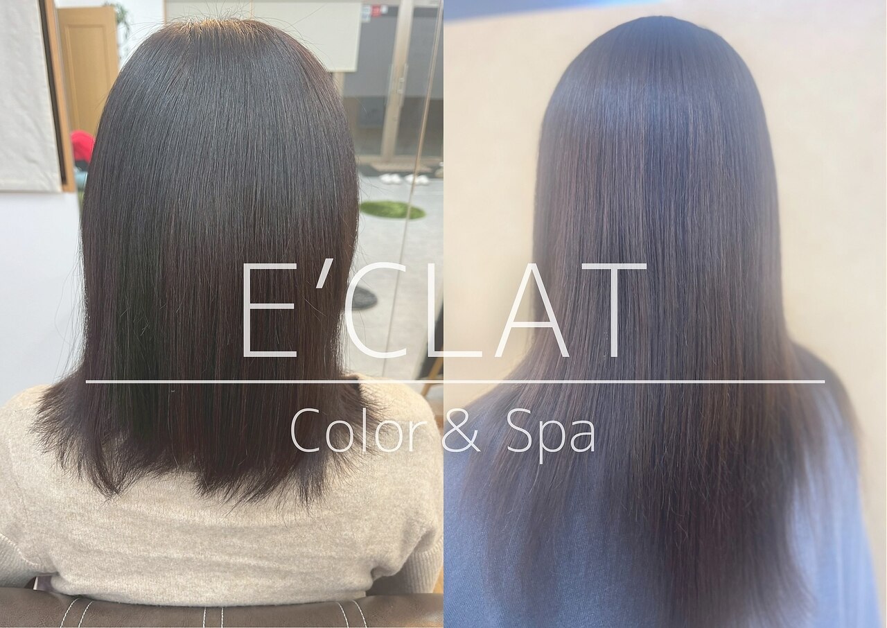 エクラ(E'CLAT)｜ホットペッパービューティー