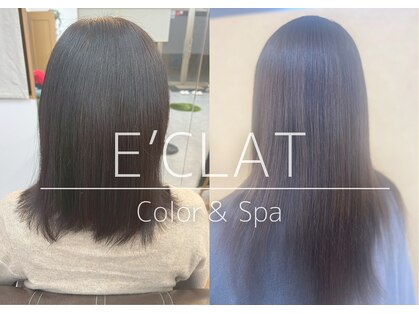 エクラ(E’CLAT)の写真