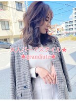 グランジュテ(grandjute) レイヤーカット★ハイライト★白髪ぼかし★髪質改善★カット